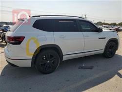 فولكسفاغن أطلس